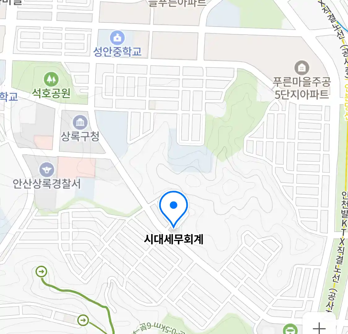 시대세무회계 위치