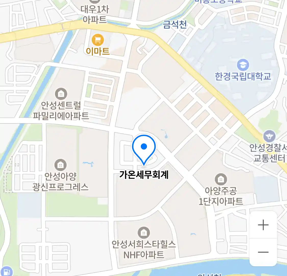 가온세무회계 위치