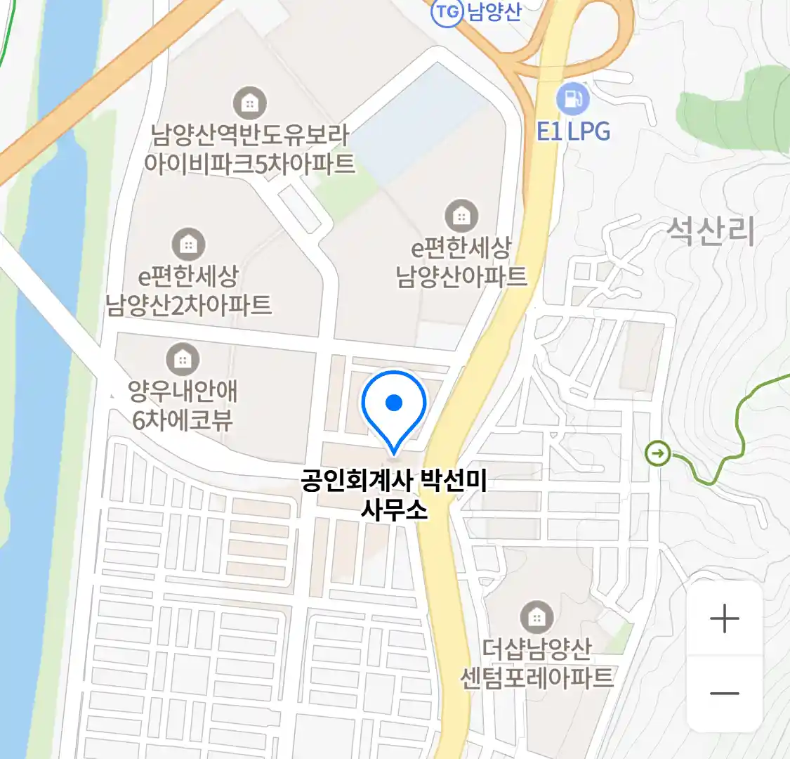 공인회계사 박선미 사무소 위치