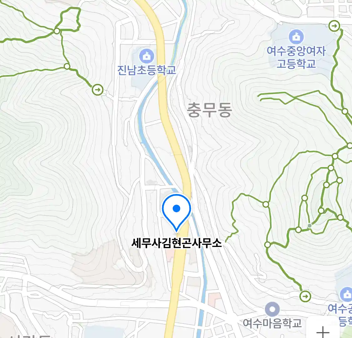 세무사김현곤사무소 위치
