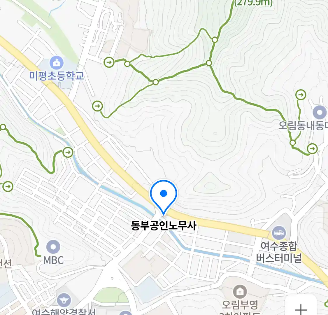 동부공인노무사 위치