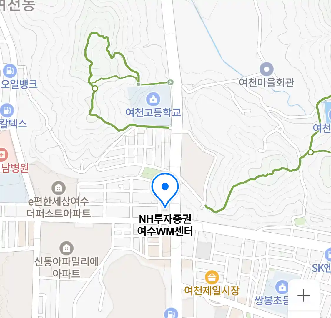 NH투자증권 여수WM센터 위치