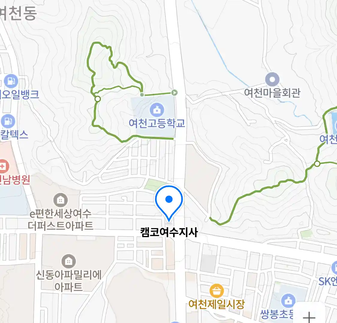 캠코여수지사 위치