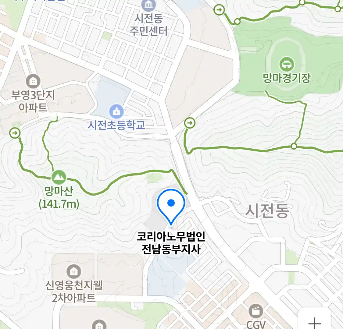 코리아노무법인 전남동부지사 위치