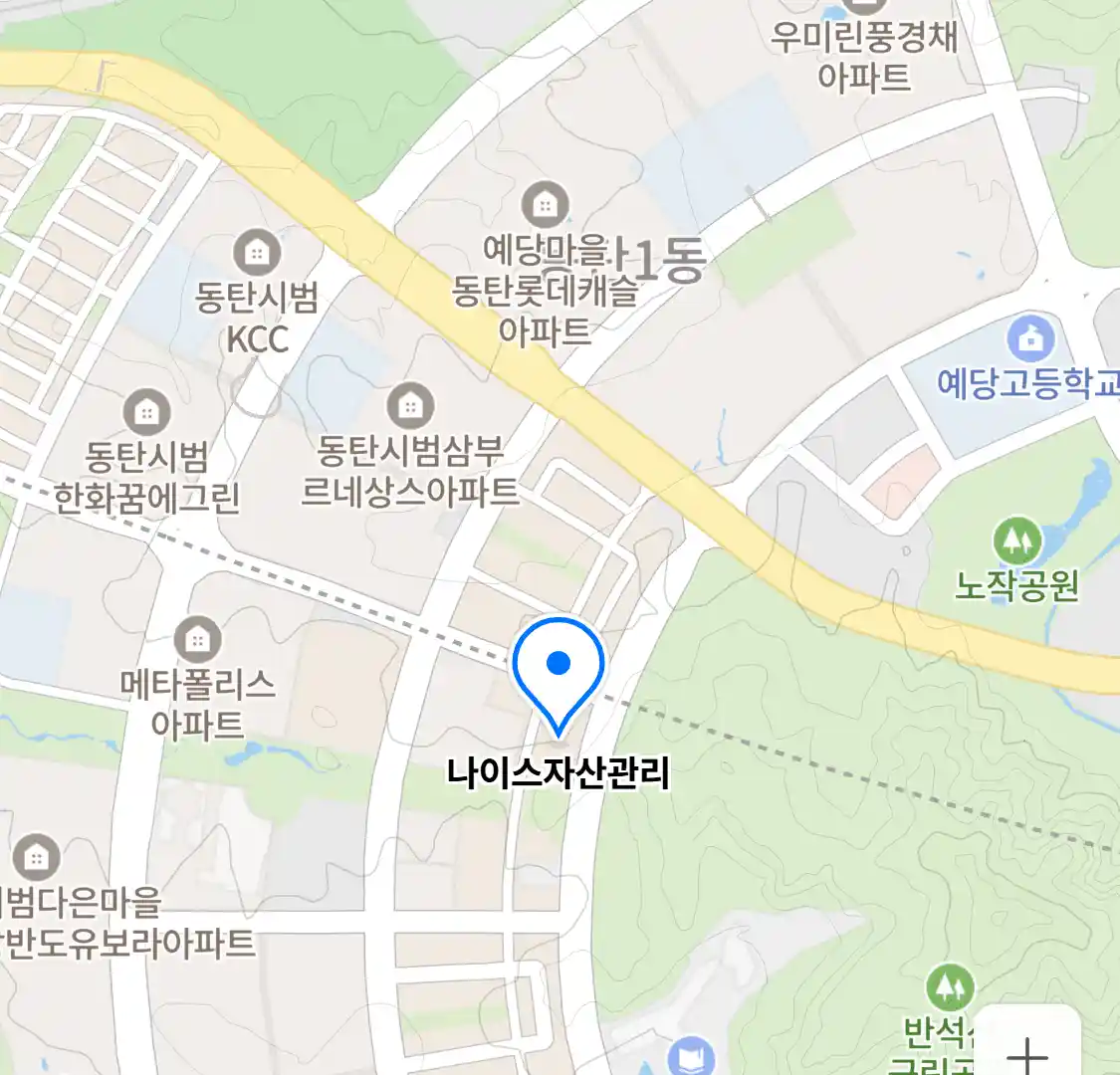 나이스자산관리 위치