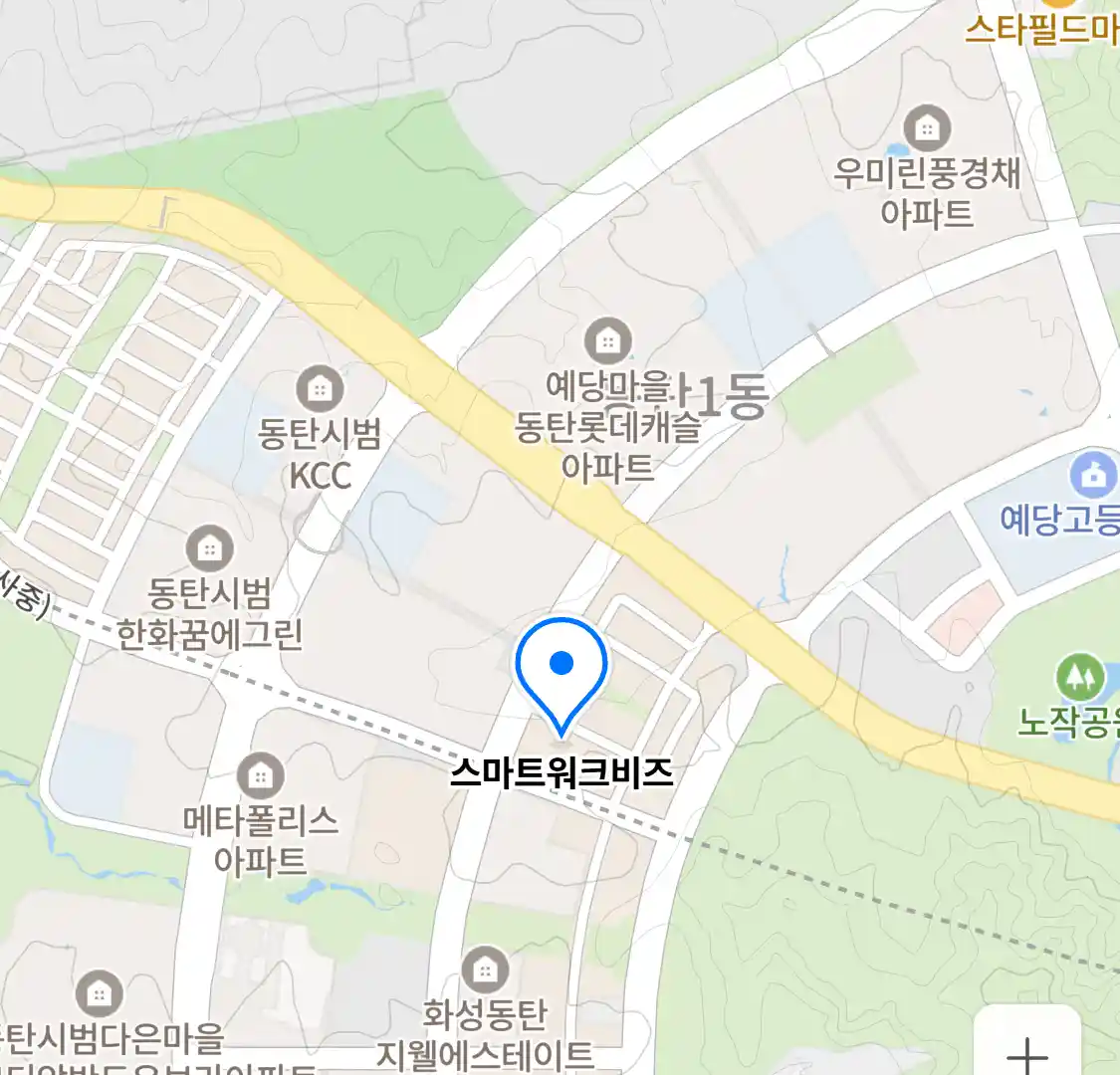 스마트워크비즈 위치