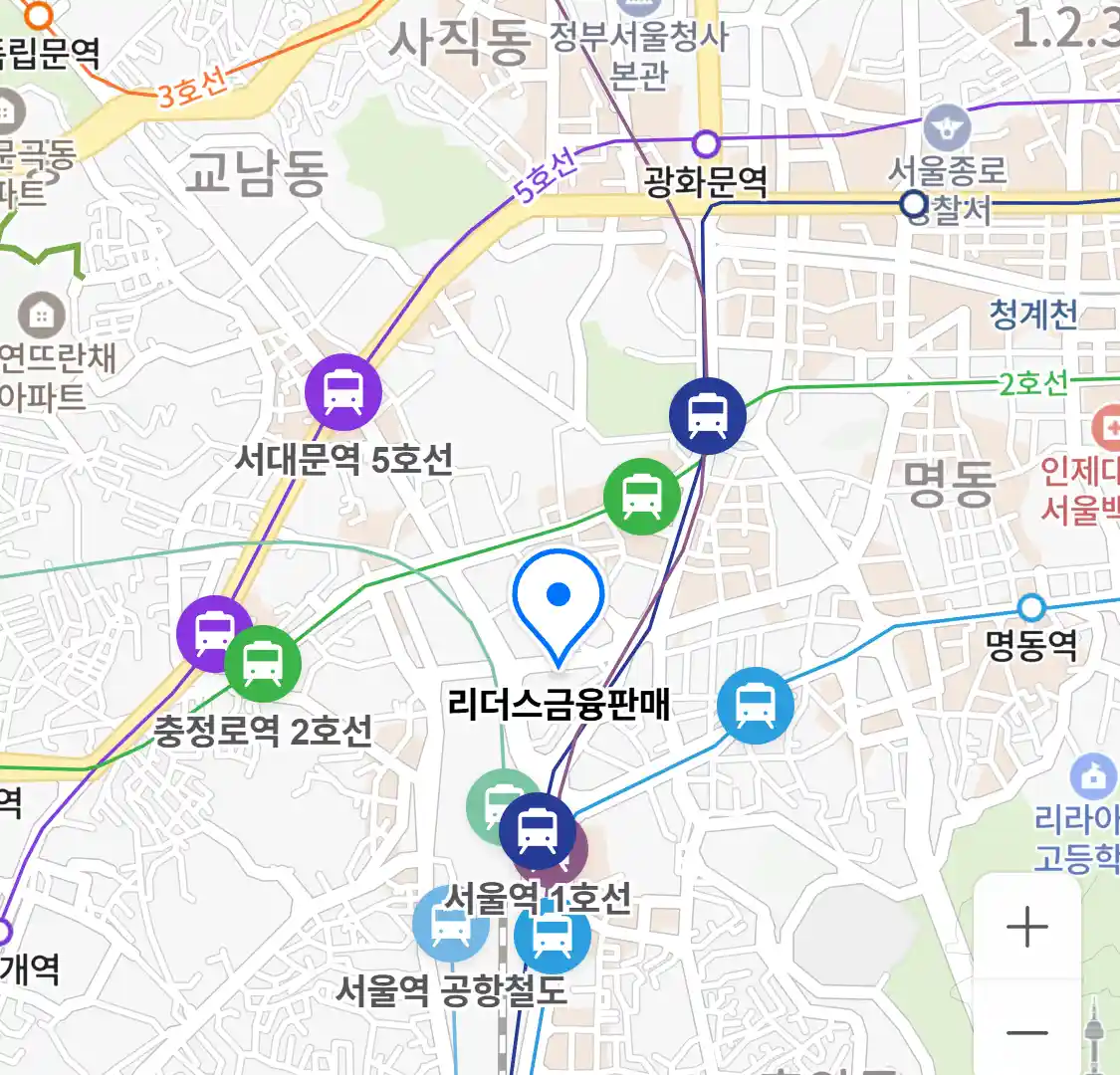 리더스금융판매 위치