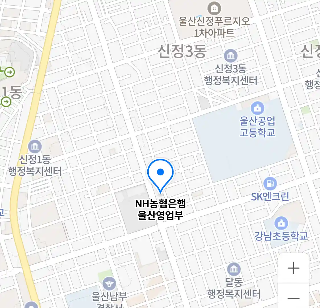 NH농협은행 울산영업부 위치