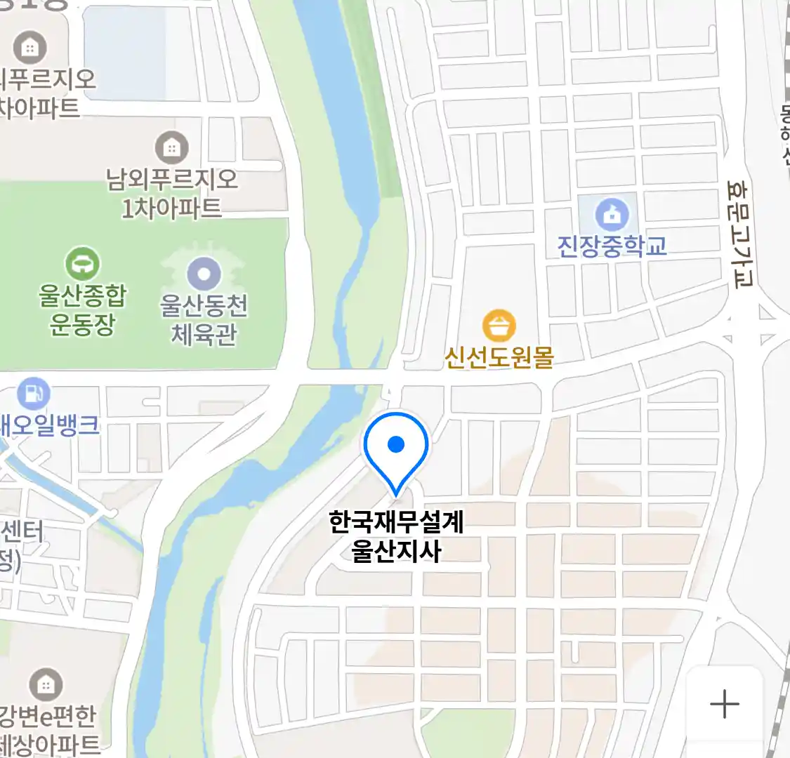 한국재무설계 울산지사 위치