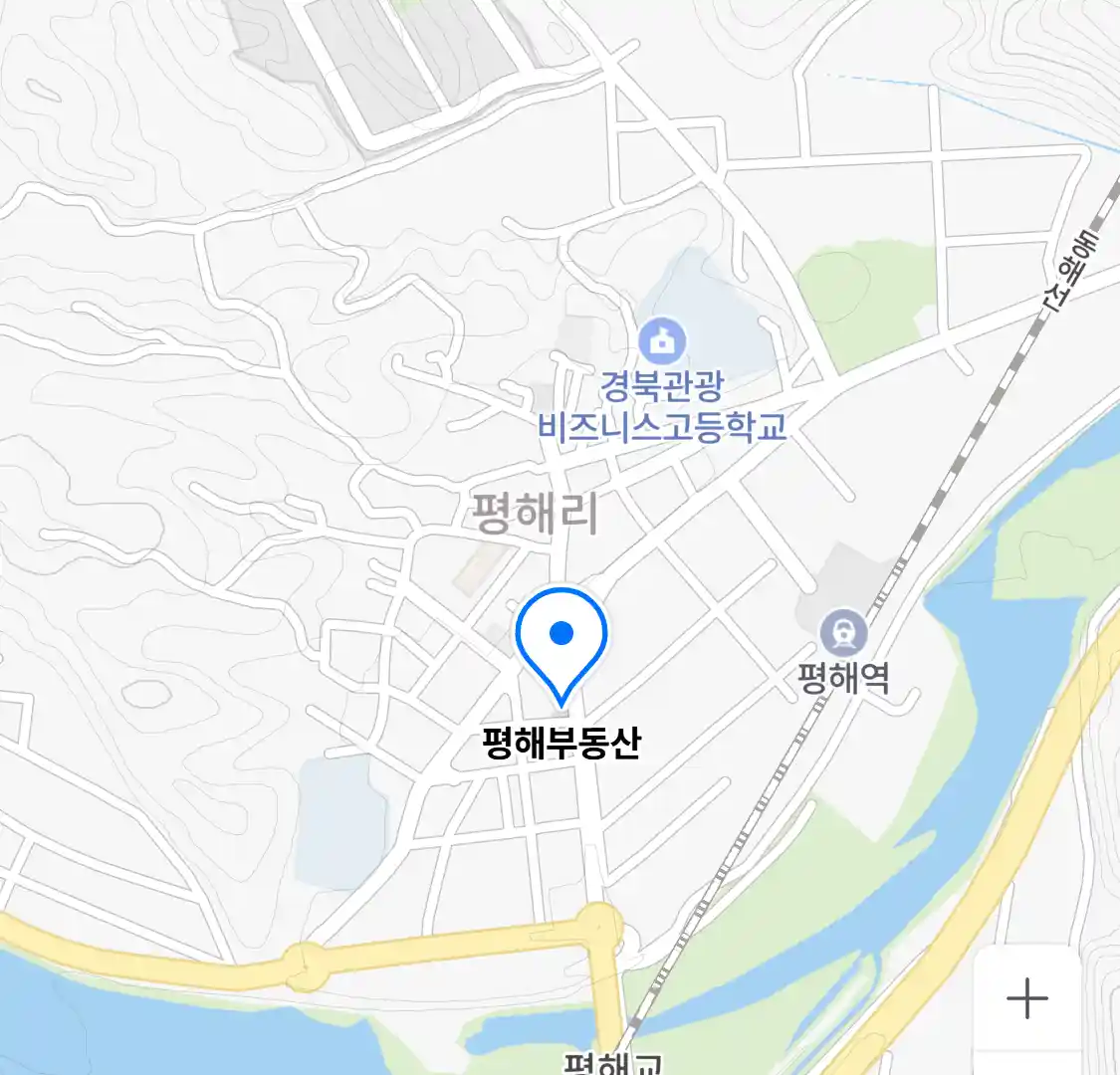 평해부동산 위치