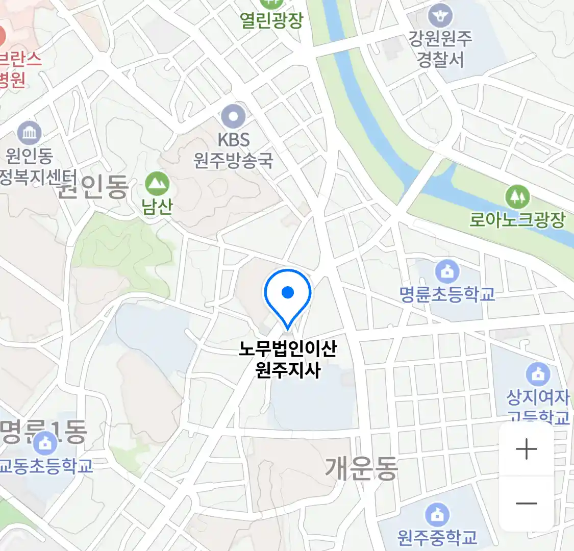 노무법인이산 원주지사 위치