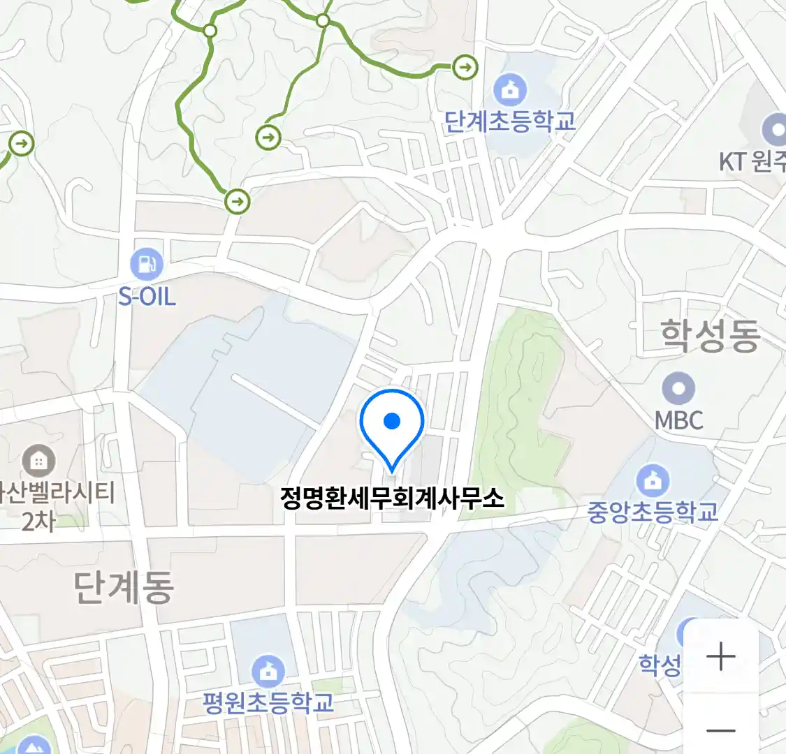 정명환세무회계사무소 위치
