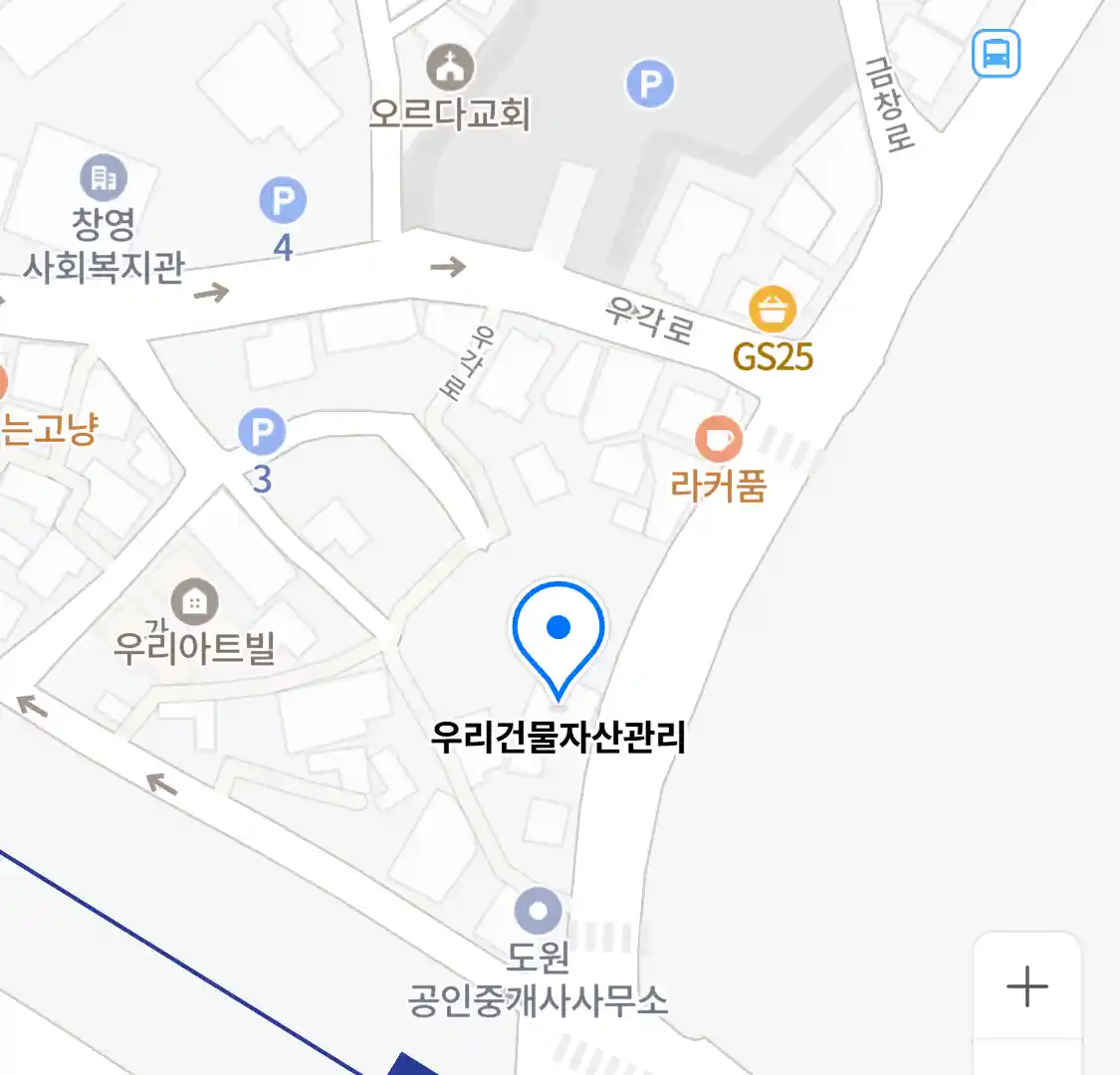 우리건물자산관리 위치