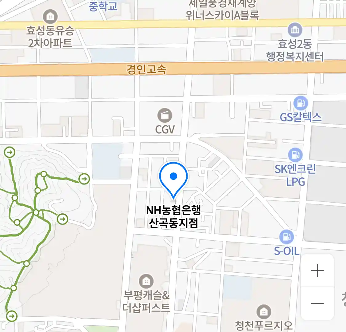 NH농협은행 산곡동지점 위치