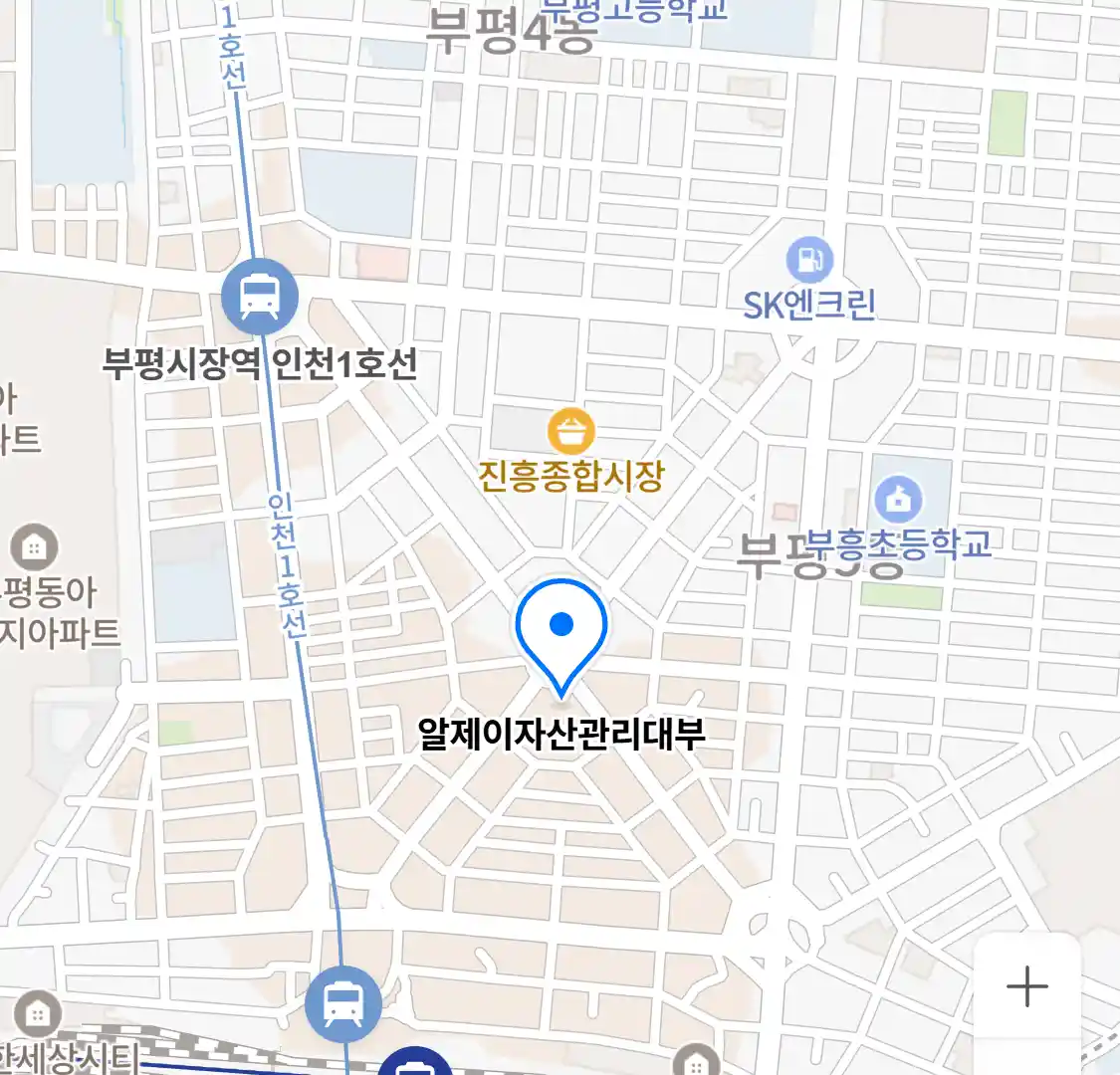 알제이자산관리대부 위치