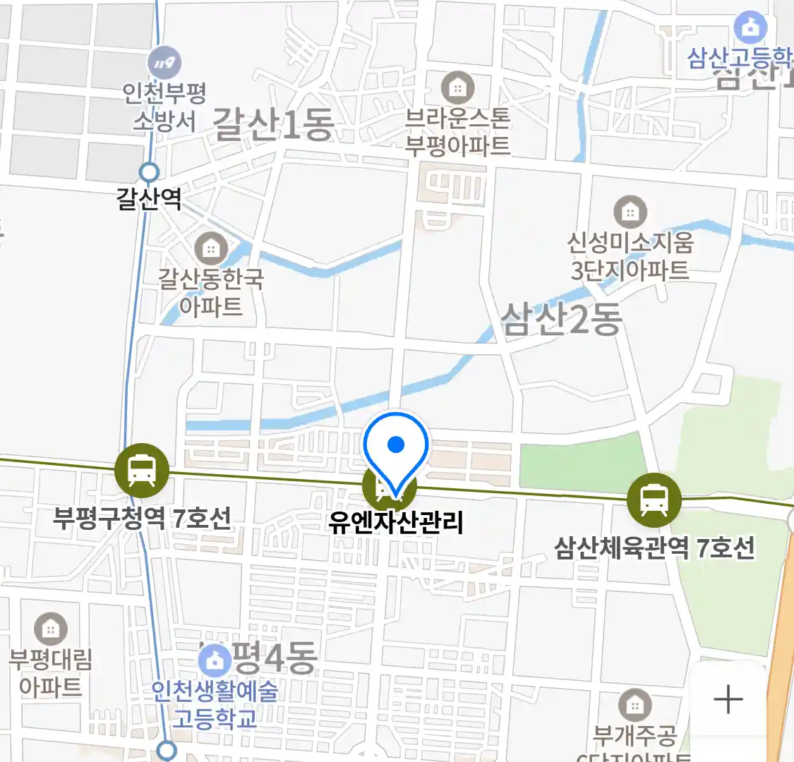 유엔자산관리 위치
