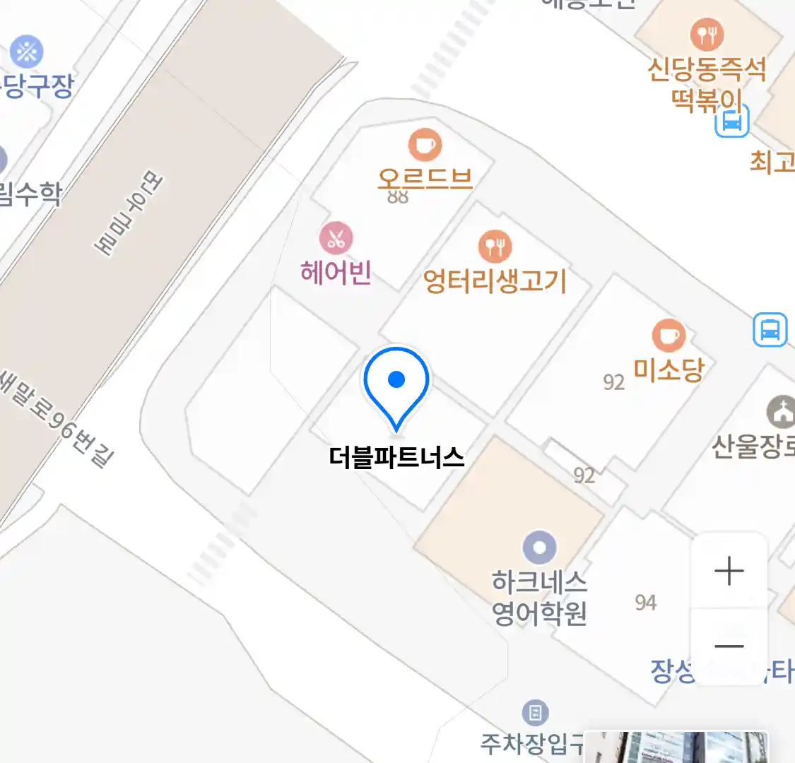 더블파트너스 위치