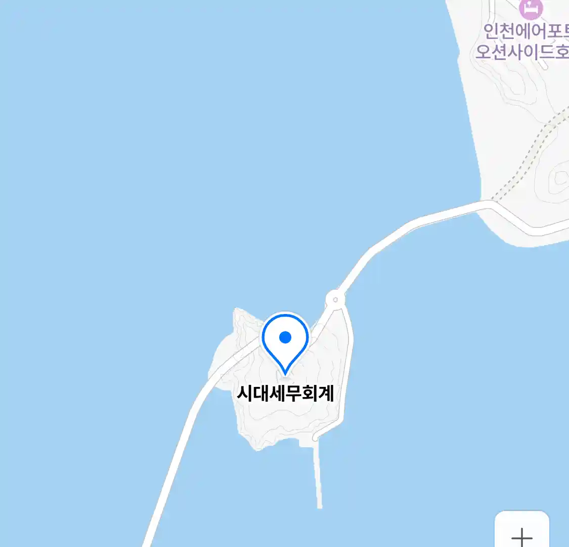 시대세무회계 위치