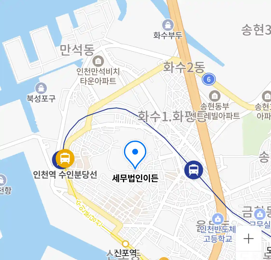 세무법인이든 위치