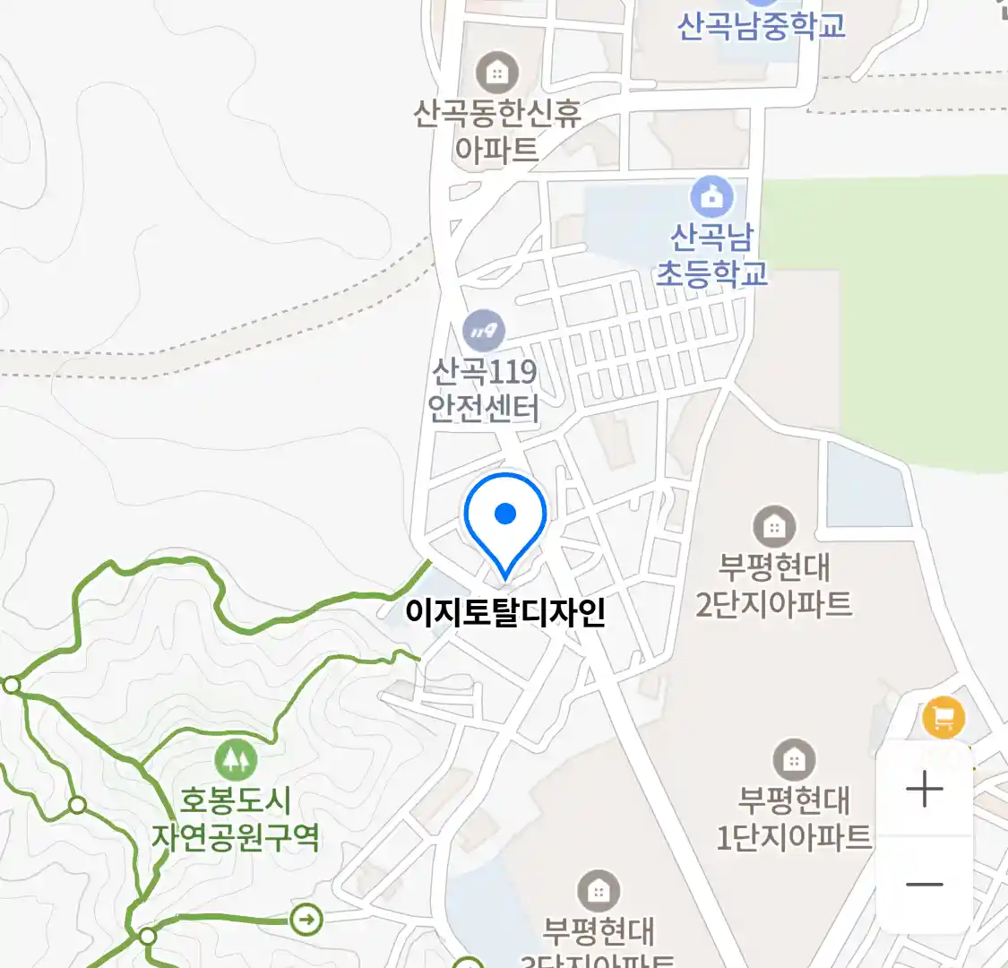 이지토탈디자인 위치