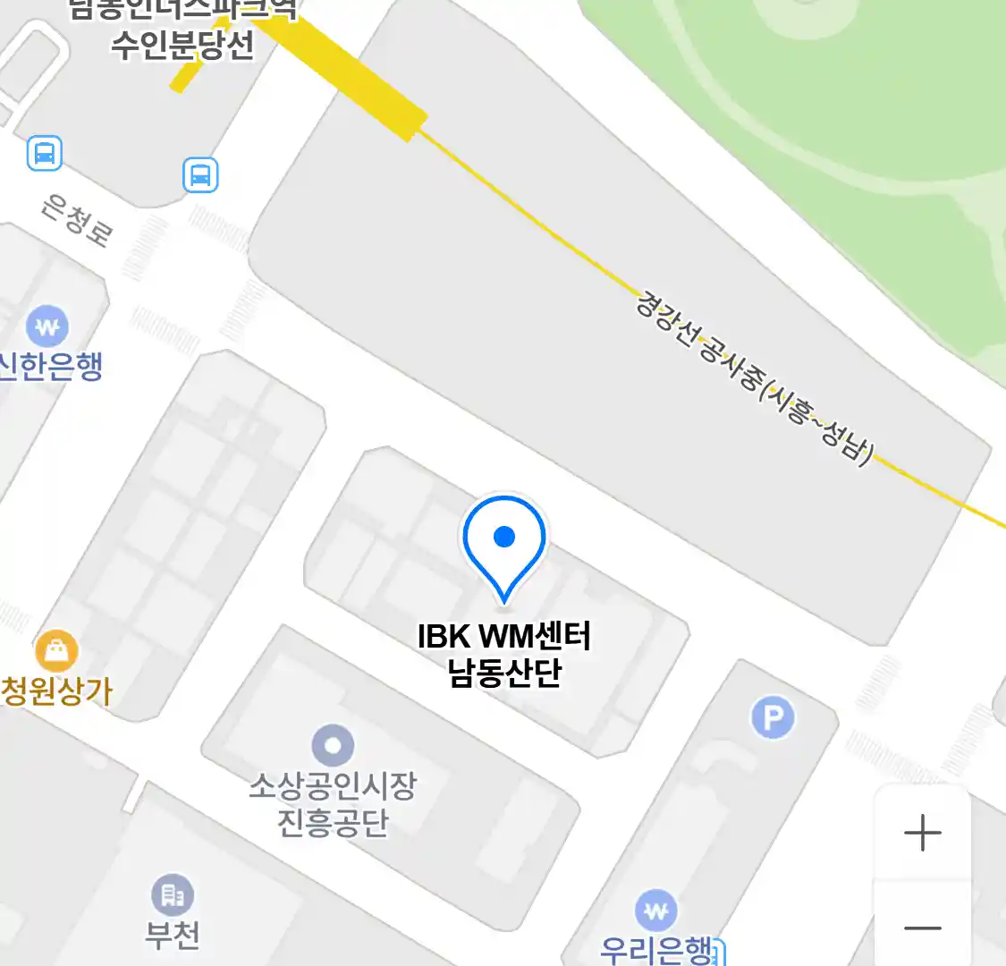 IBK WM센터 남동산단 위치