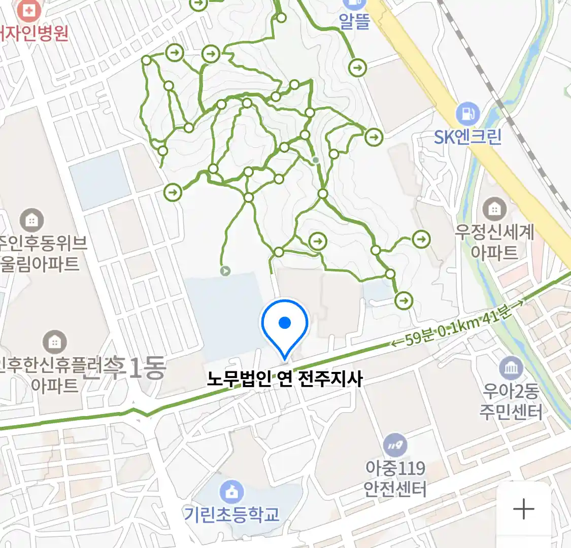 노무법인 연 전주지사 위치