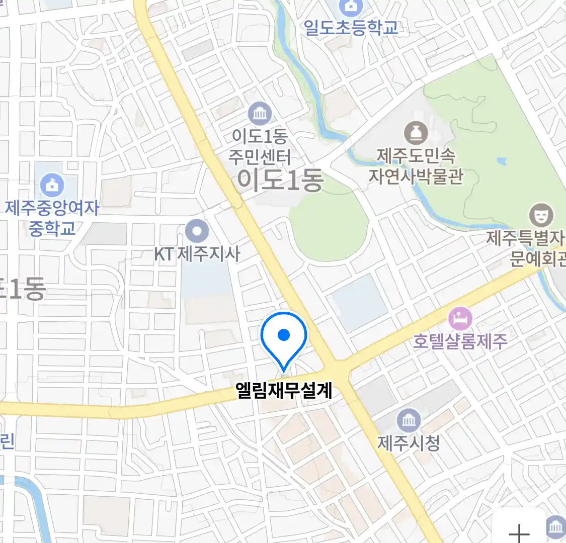 엘림재무설계 위치