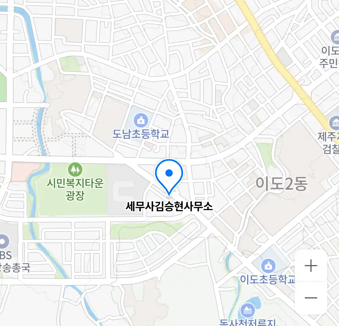 세무사김승현사무소 위치