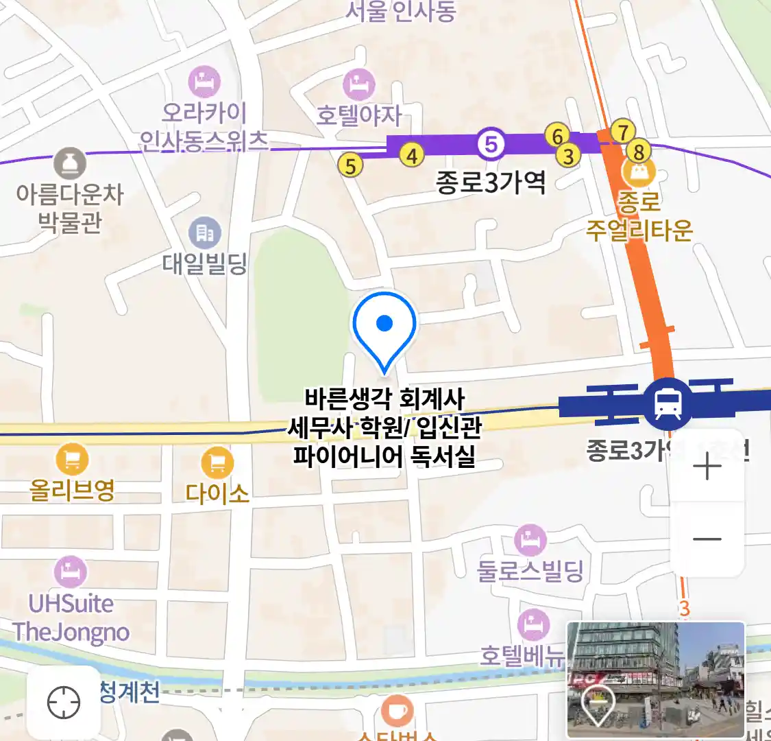 바른생각 학원 위치