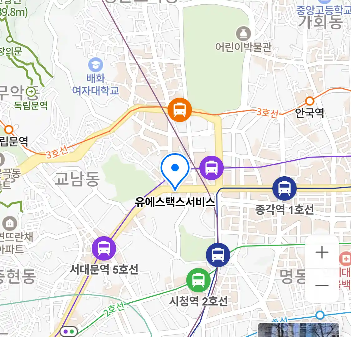 유에스택스서비스 위치