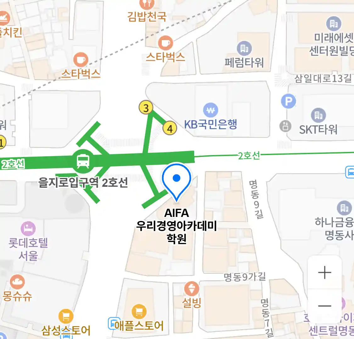 AIFA 우리경영아카데미 학원 위치