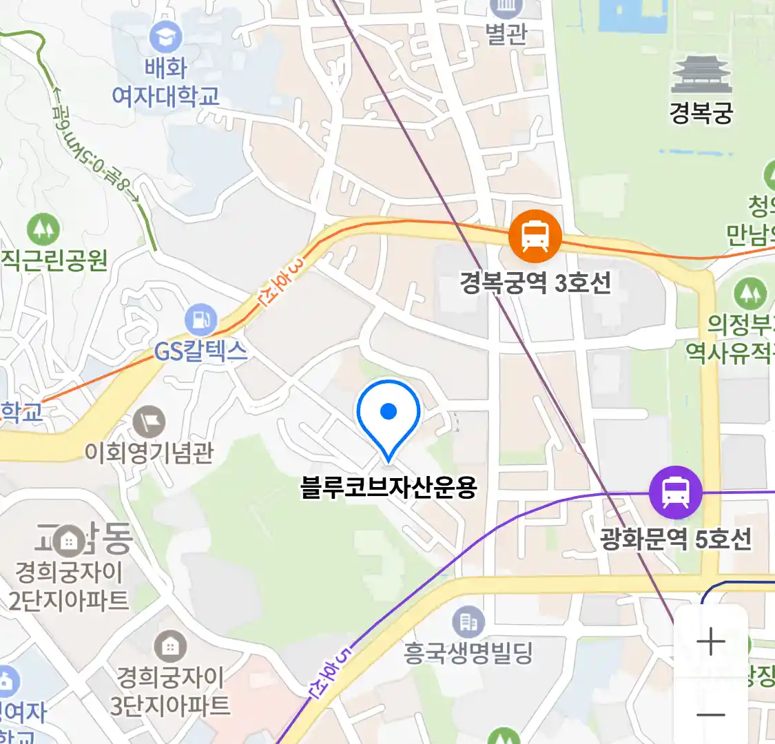 블루코브자산운용 위치