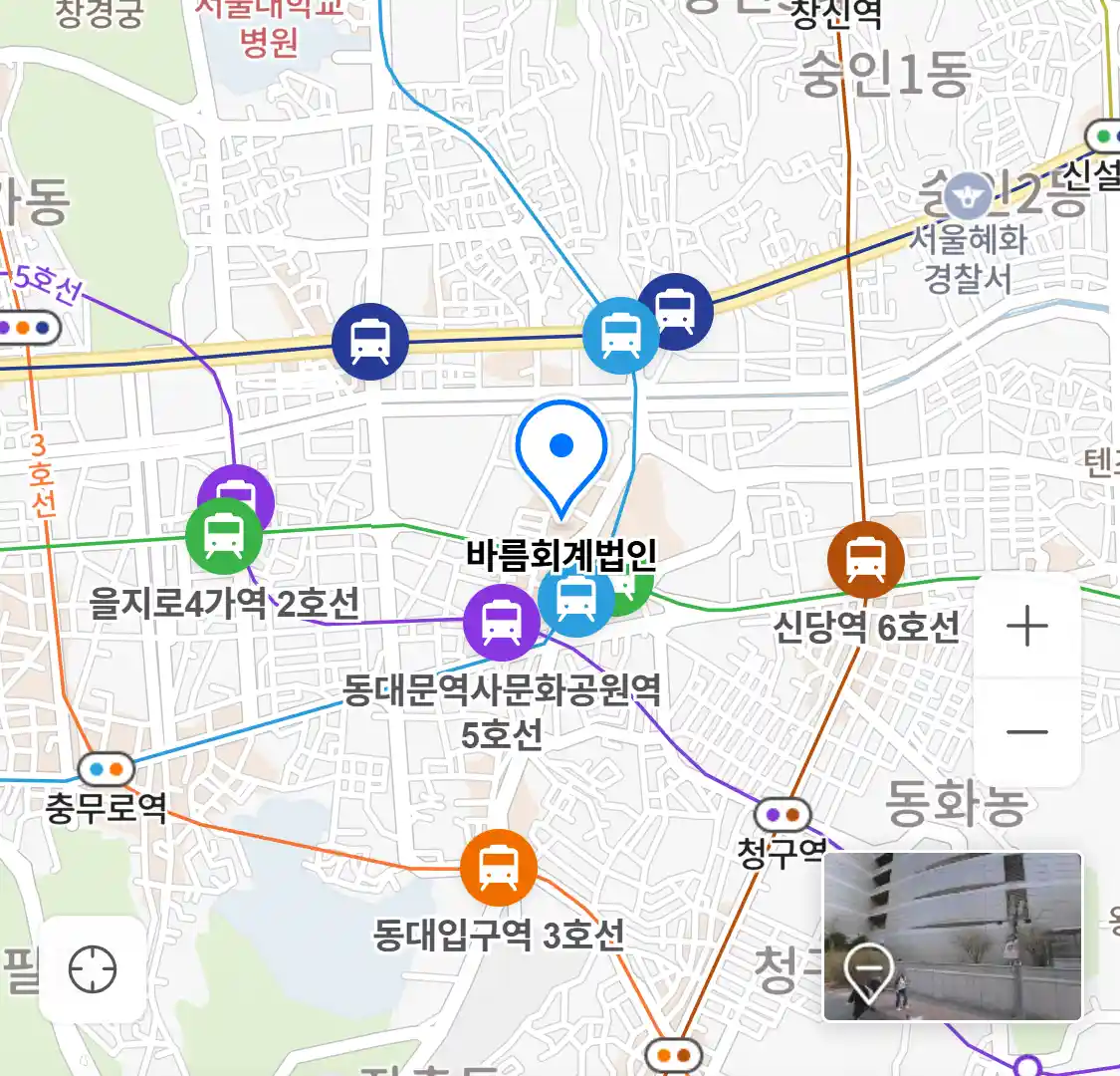 바름회계법인 위치