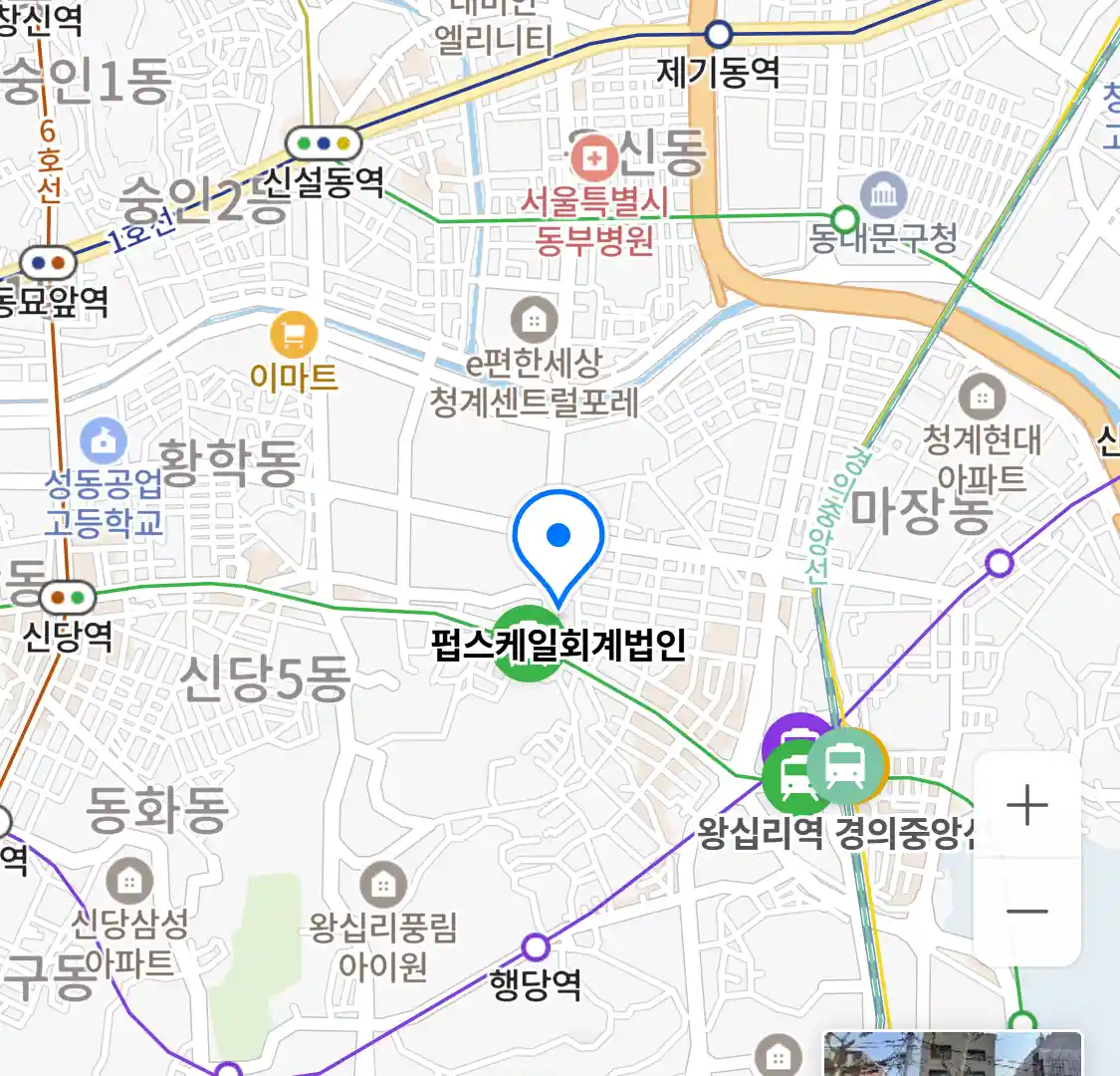 펍스케일회계법인 위치