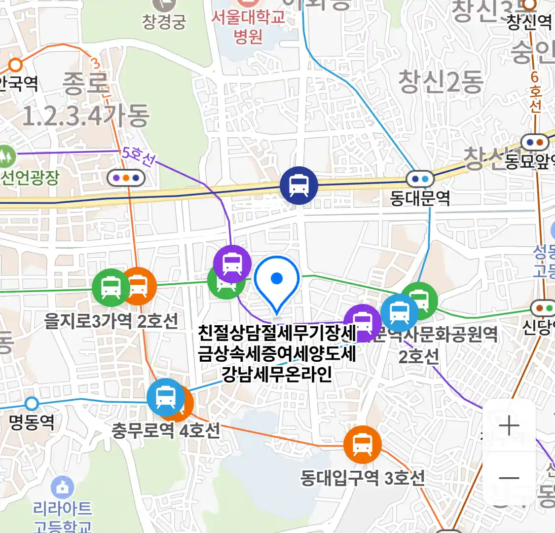 친절상담절세무기장세금상속세증여세양도세강남세무온라인 위치
