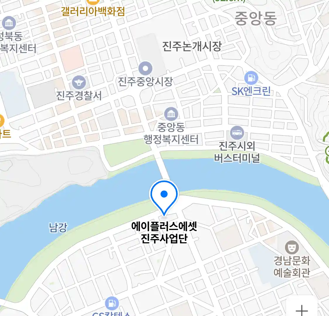 에이플러스에셋 진주사업단 위치