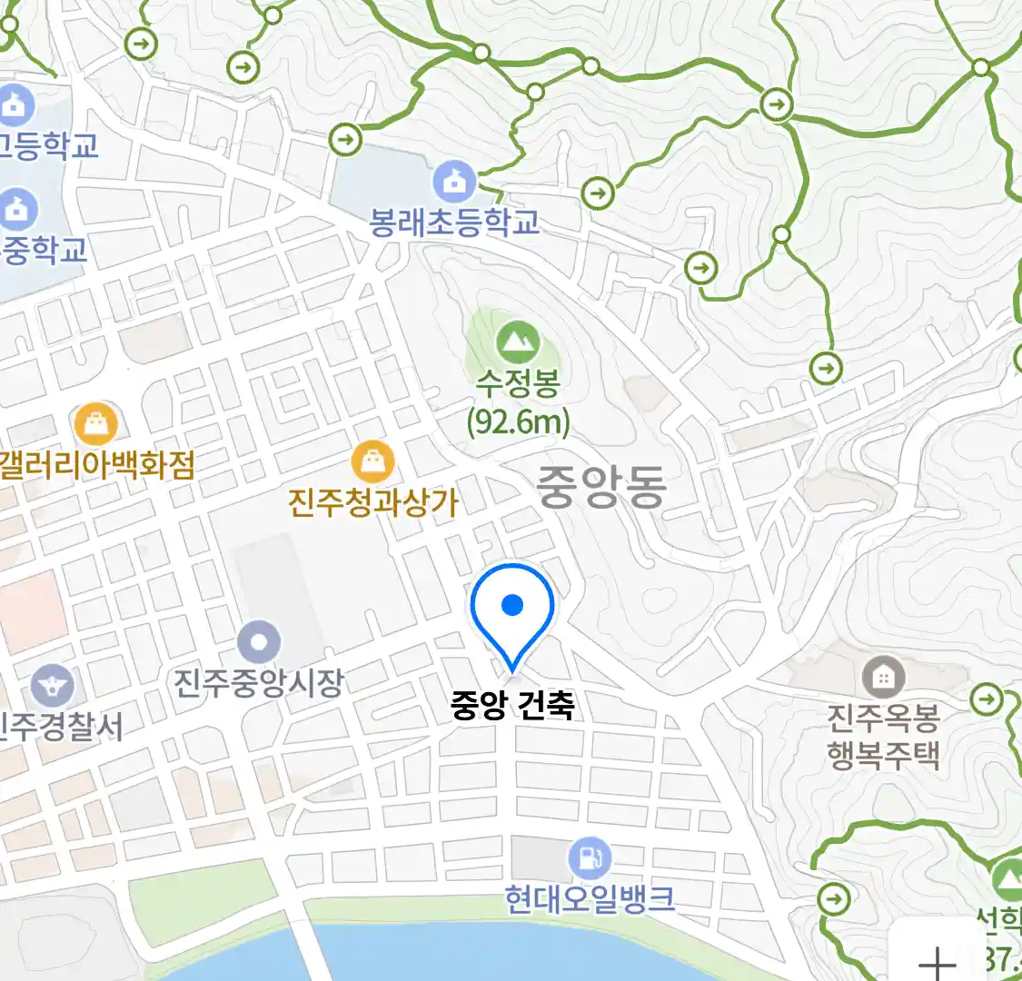 중앙 건축 위치