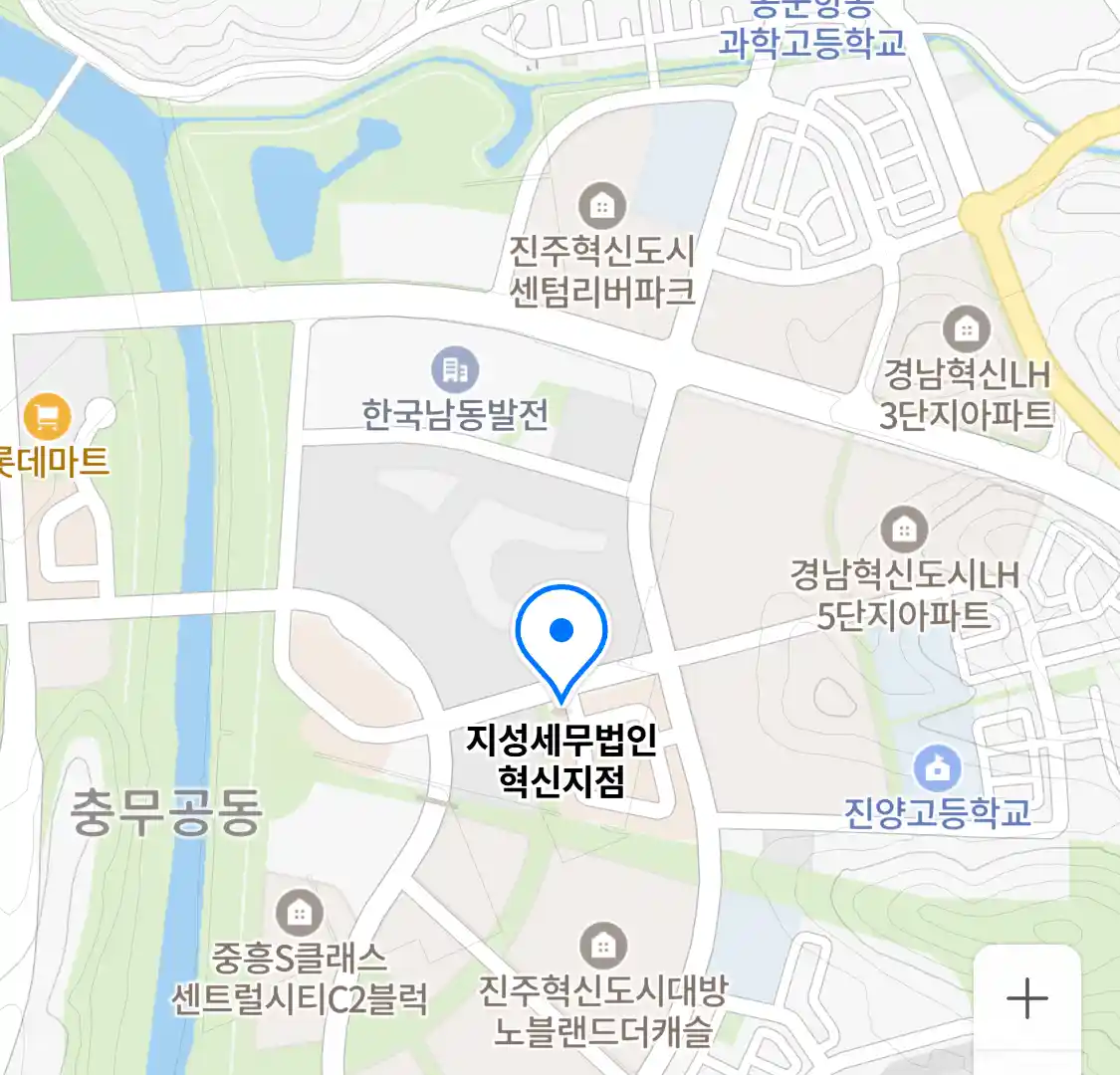 지성세무법인 혁신지점 위치
