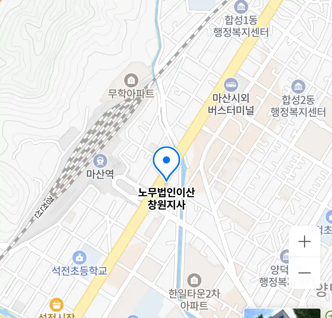 노무법인이산 창원지사 위치