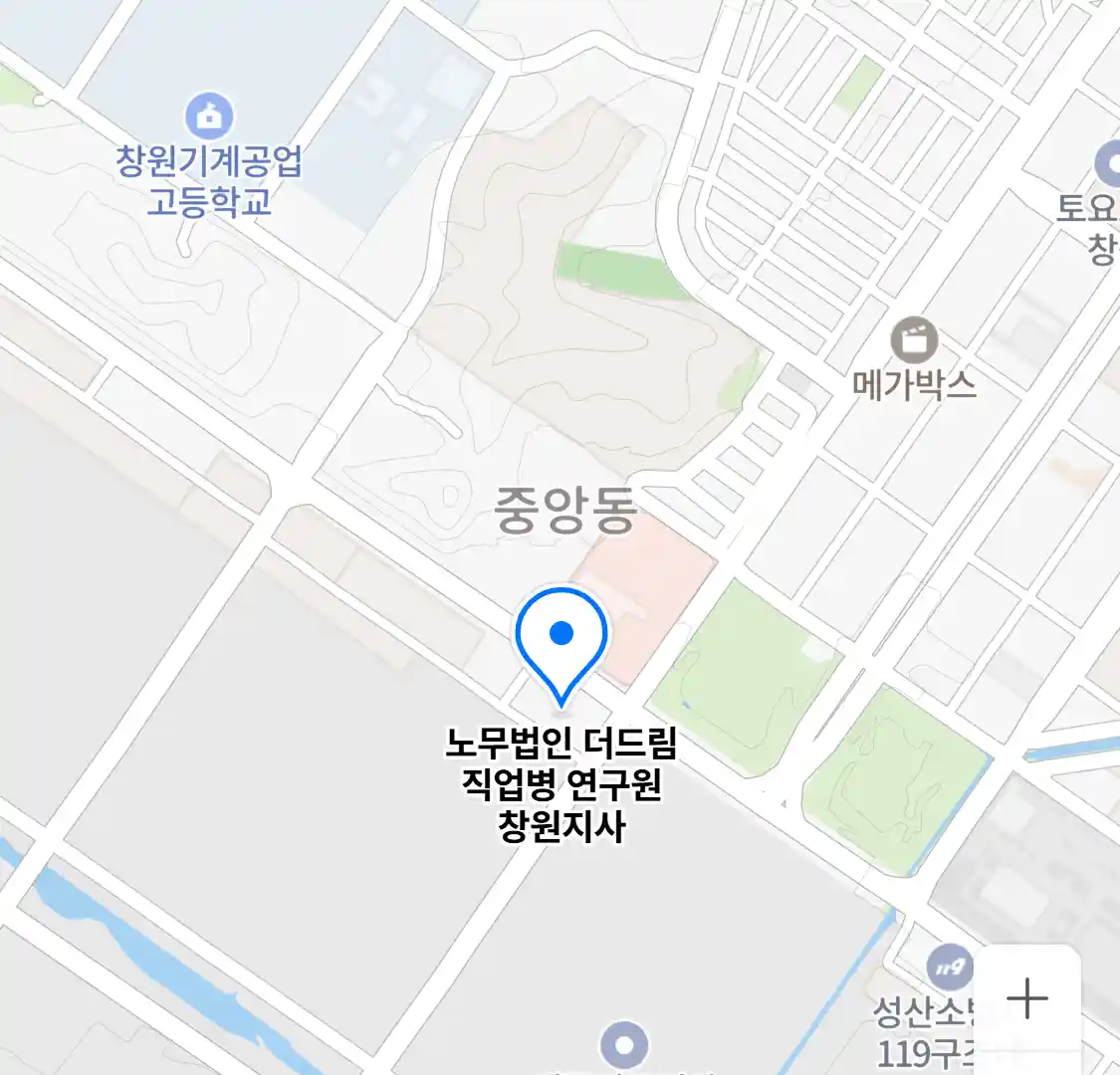 노무법인 더드림 직업병 연구원 창원지사 위치