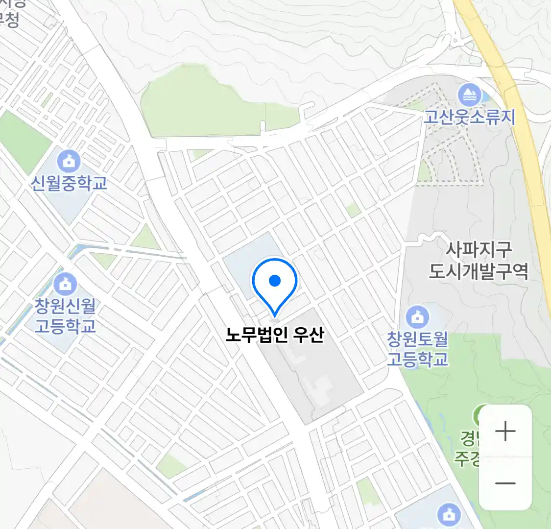 노무법인 우산 위치