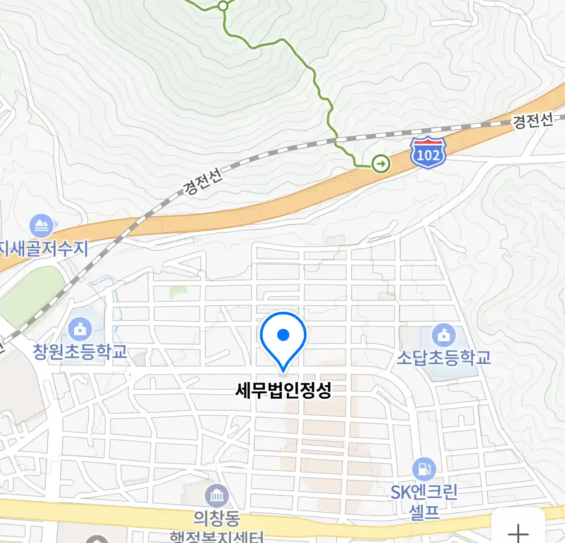 세무법인정성 위치
