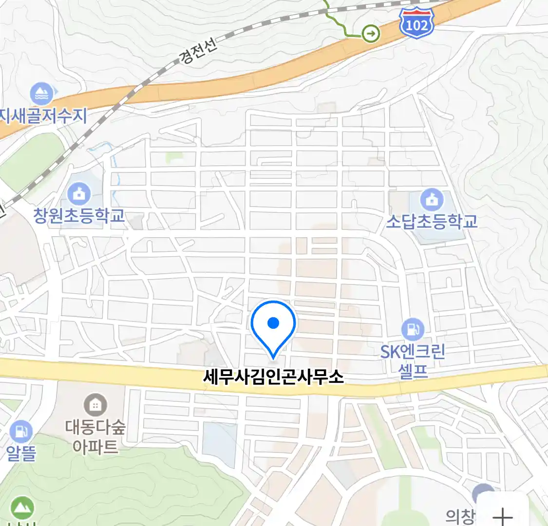 세무사김인곤사무소 위치