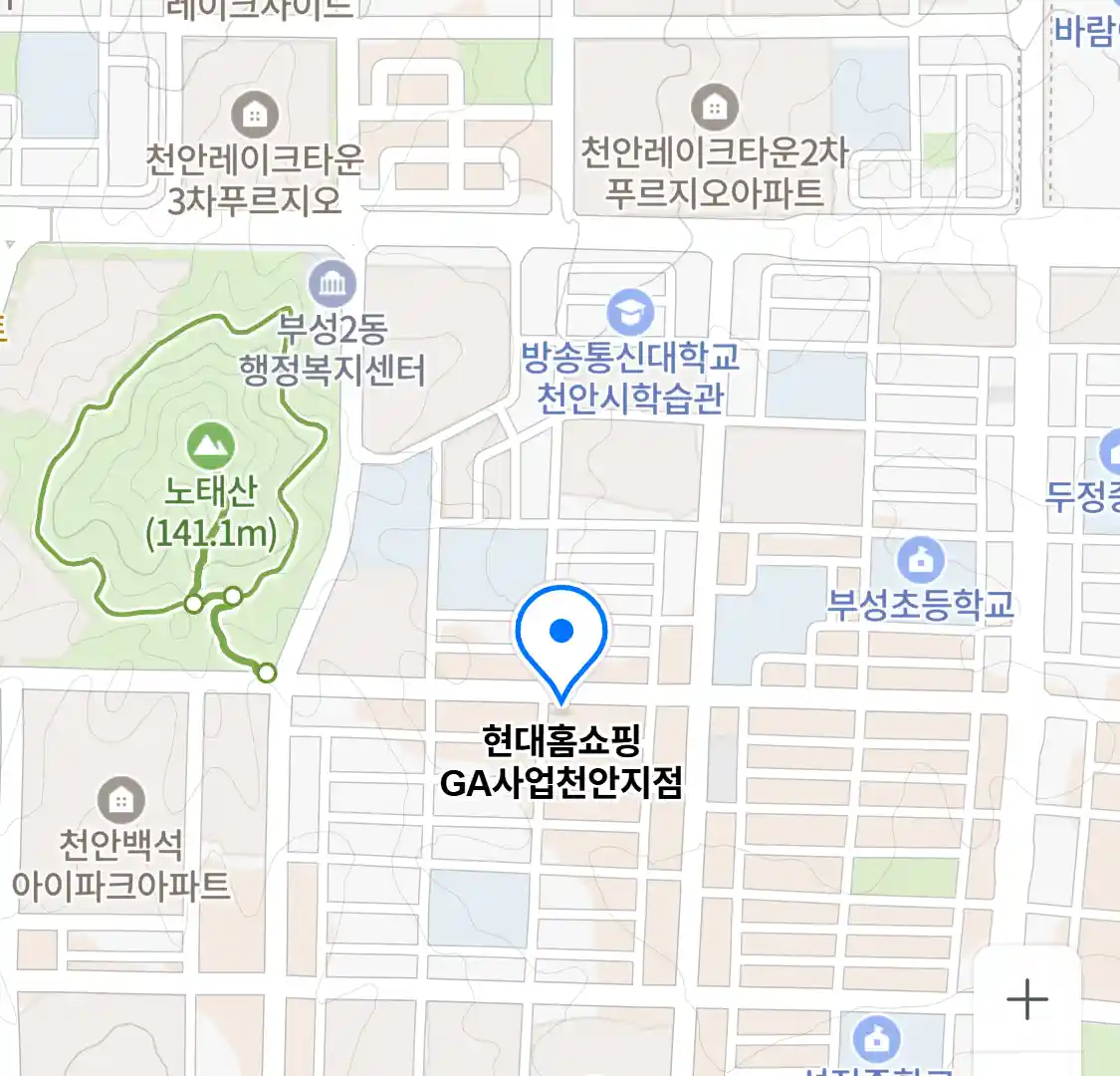 현대홈쇼핑 GA사업천안지점 위치