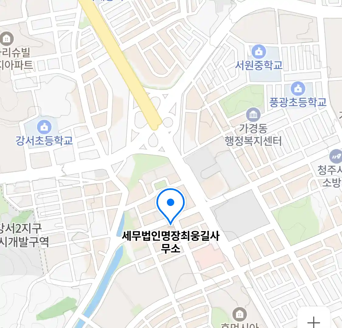 세무법인명장최웅길사무소 위치