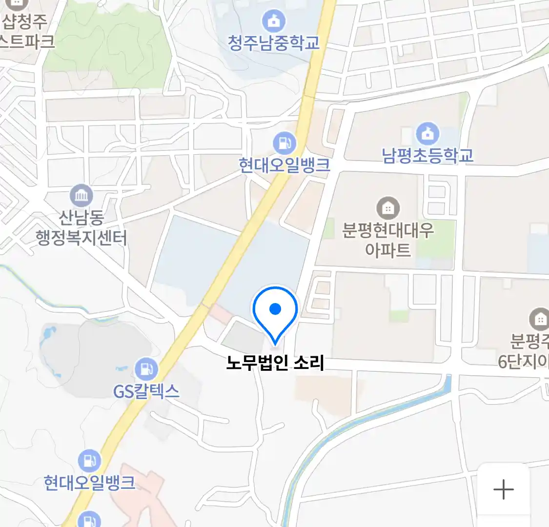 노무법인 소리 위치