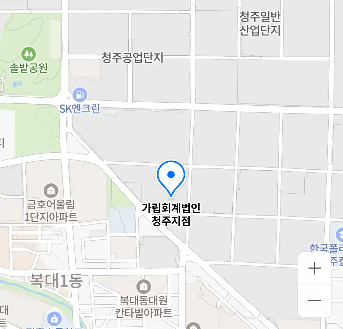 가립회계법인 청주지점 위치