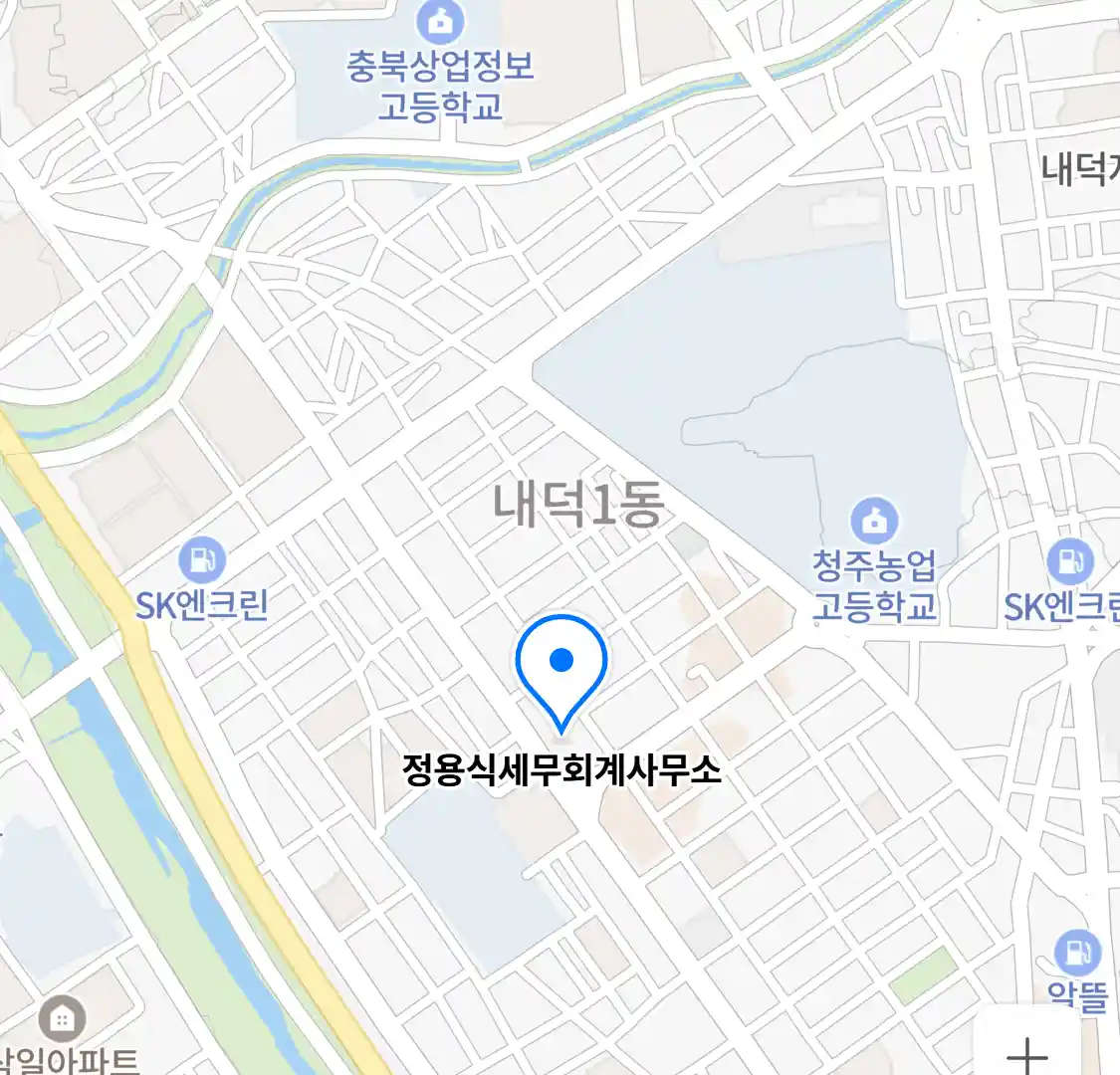 정용식세무회계사무소 위치