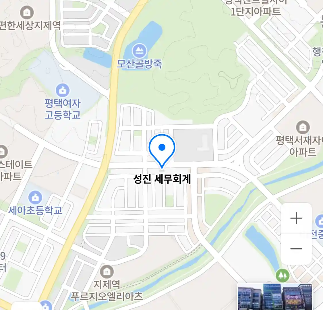 성진 세무회계 위치