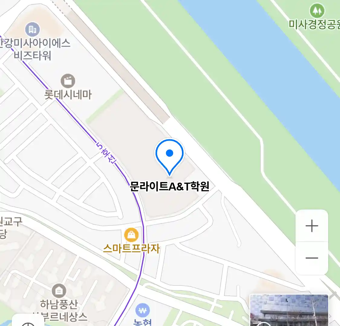 문라이트A&T학원 위치